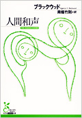 cover168.jpg